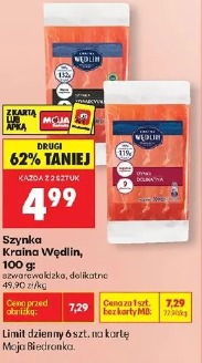 Szynka Kraina Wędlin