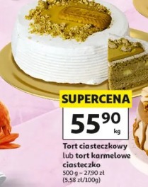 Tort ciasteczkowy lub tort karmelowe ciasteczko