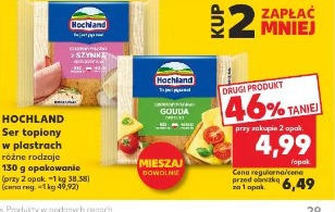 Hochland Ser topiony w plastrach z szynką