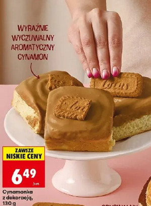 Cynamonka z dekoracją