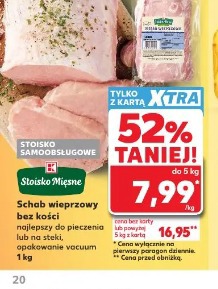 Schab wieprzowy bez kości