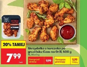 Skrzydełka z kurczaka po gruzińsku Czas na Grill