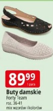 Buty damskie Forty Team