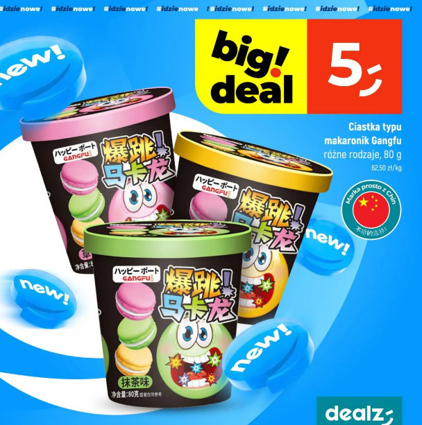 Ciastka typu makaronik Gangfu