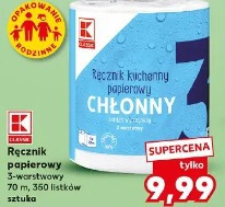 K-Classic Ręcznik papierowy chłonny