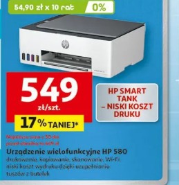 Urządzenie wielofunkcyjne HP 580