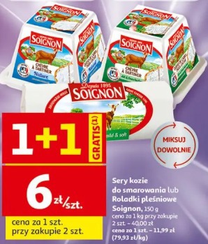 Serek do smarowania lub Roladki pleśniowe Soignon