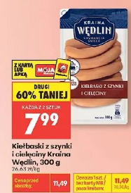 Kiełbaski z szynki i cielęciny Kraina Wędlin