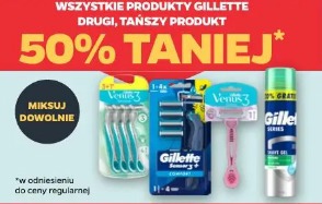 Wszystkie produkty Gillette drugi, tańszy produkt 50% taniej