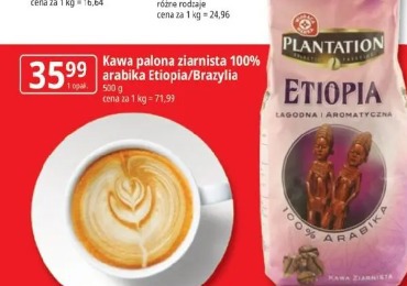 Kawa palona ziarnista 100% arabika Etiopia/Brazylia Plantation