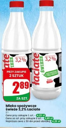 Mleko spożywcze świeże 3,2% Łaciate