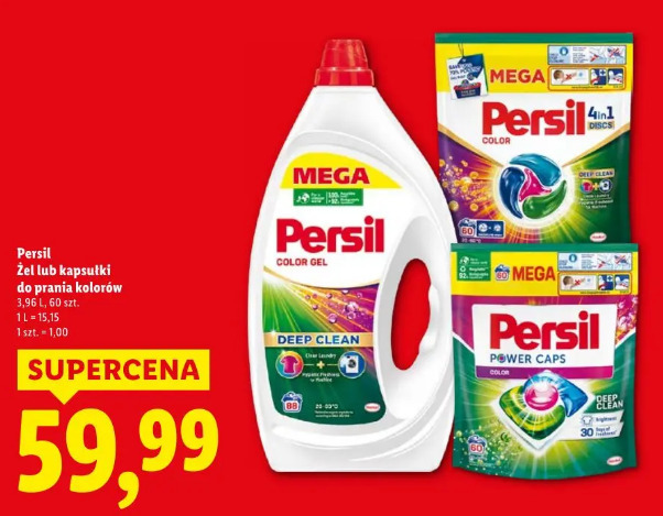 Persil żel lub kapsułki do prania kolorów