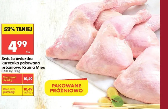 Świeża ćwiartka kurczaka pakowana próżniowo Kraina Mięs