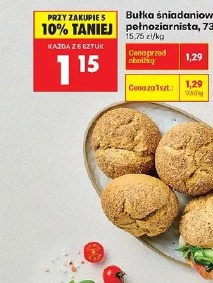 Bułka śniadaniowa pszeniczna