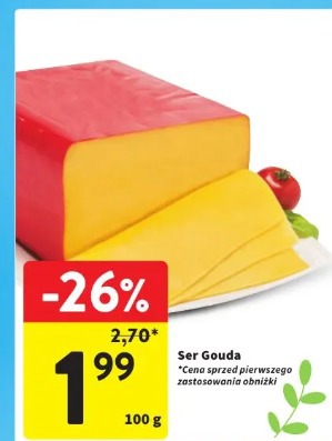 Ser Gouda
