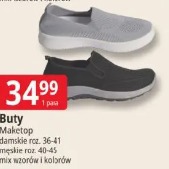 Buty 
