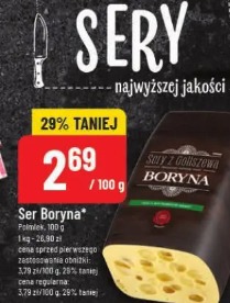 Ser Boryna