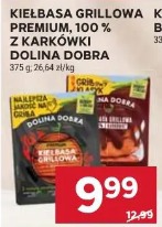 Kiełbasa grillowa premium, 100% z karkówki Dolina Dobra