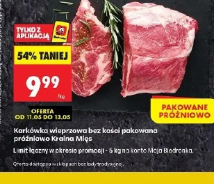 Karkówka wieprzowa bez kości pakowana próżniowo Kraina Mięs