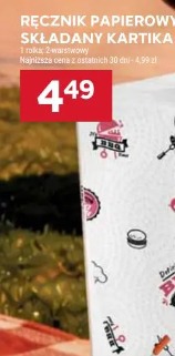 Ręcznik papierowy składany Kartika