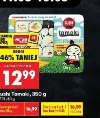 Sushi Tamaki