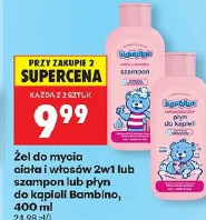 Żel do mycia ciała i włosów 2w1 lub szampon lub płyn do kąpieli Bambino, 400 ml