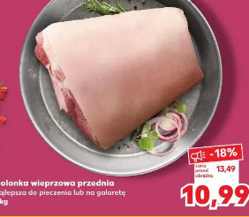 Golonka wieprzowa przednia najlepsza do pieczenia lub na galaretę
