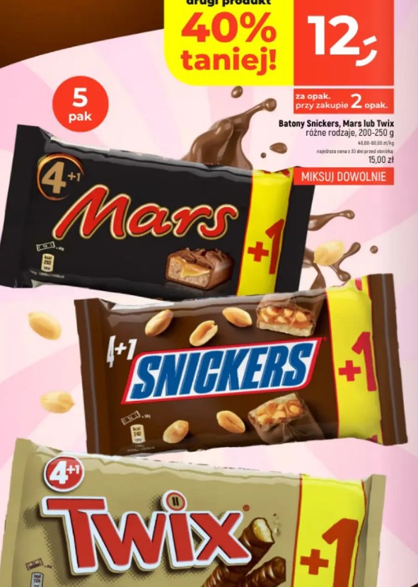 Batony Snickers, Mars lub Twix