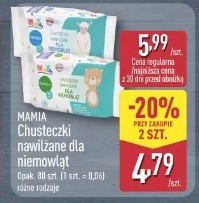 Mamia Chusteczki nawilżane dla niemowląt