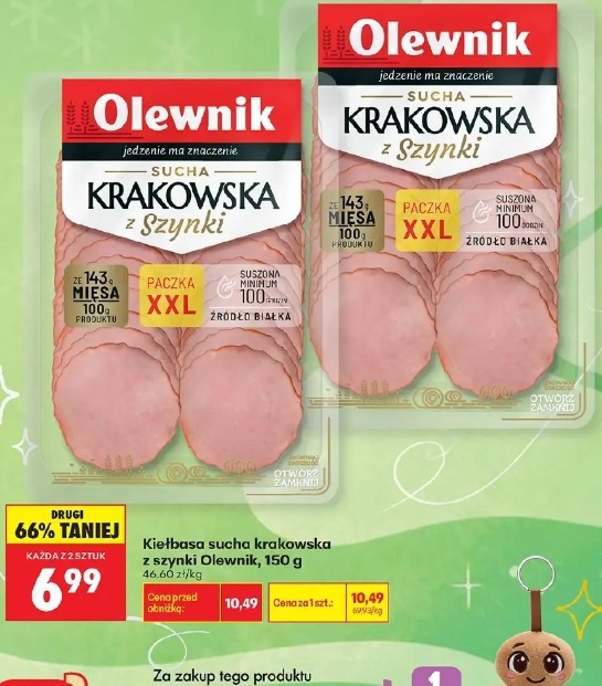 Kiełbasa sucha krakowska z szynki Olewnik