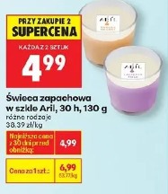 Świeca zapachowa w szkle Aril, 30 h, 130 g