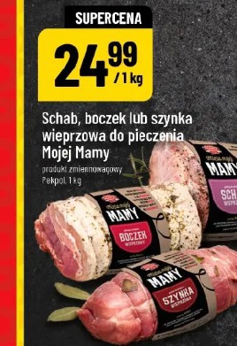 Schab, boczek lub szynka wieprzowa do pieczenia Mojej Mamy