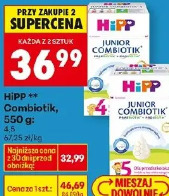 HIPP Junior Combiotik