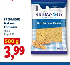 Eridanous Makaron kritharaki
