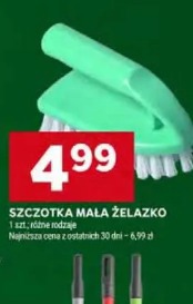 Szczotka mała żelazko