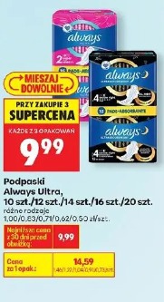 Podpaski Always Ultra