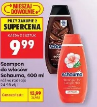 Szampon do włosów Schauma, 400 ml