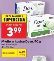 Dove Mydło w kostce 90 g różne rodzaje