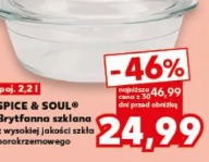 Spice & Soul Brytfanna szklana