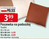 Poszewka na poduszkę Textim