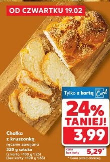 Chałka z kruszonką ręcznie zawijana