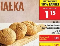 Bułka śniadaniowa półnoziarnista