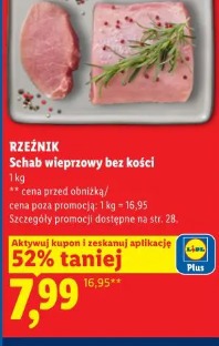 Rzeźnik schab wieprzowy bez kości