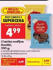 Ciastka mafinne Bonitki, 330 g