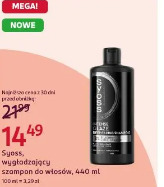 Syoss, wygładzający szampon do włosów