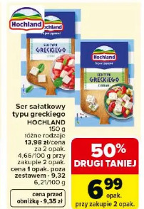 Ser sałatkowy typu greckiego HOCHLAND