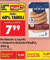 Kiełbaski z szynki i cielęciny Kraina Wędlin