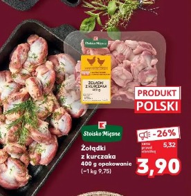 Żołądki z kurczaka