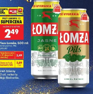 Łomża Jasne Pełne, Pils