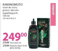 Kaminomoto tonik do skóry głowy i włosów wypadających